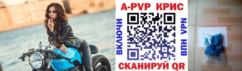 Как найти наркотики Медногорск Бошки Шишки COCAIN A-PVP Меф ГАШ