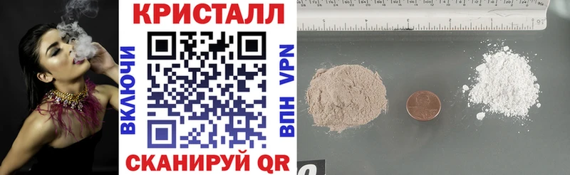 АМФ 98% Медногорск