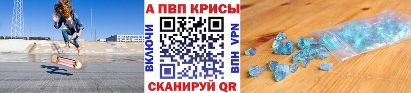 hydra онион  Медногорск  А ПВП СК  сколько стоит 