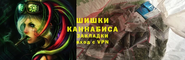 дурь Армянск