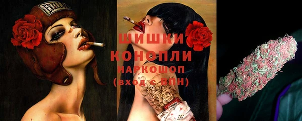 дурь Армянск