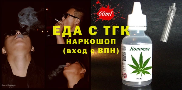 дурь Армянск