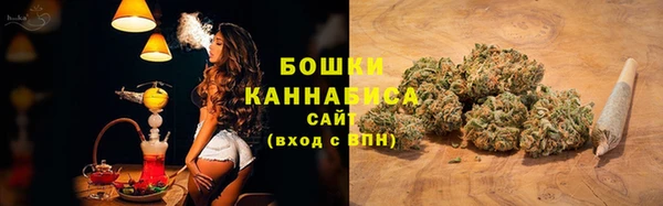 COCAINE Арсеньев
