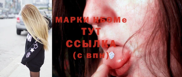 мяу мяу мука Вязьма