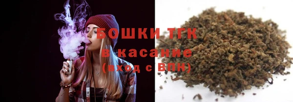 амфетамин Аркадак