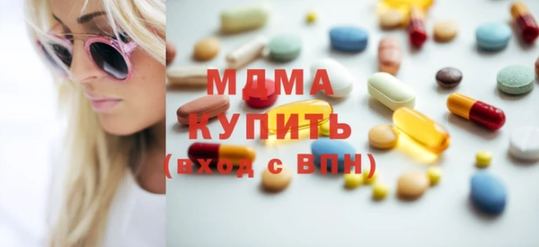 дурь Армянск