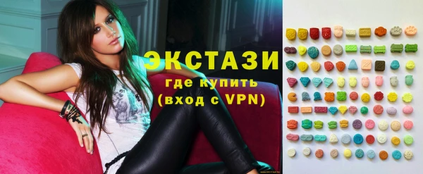 дурь Армянск