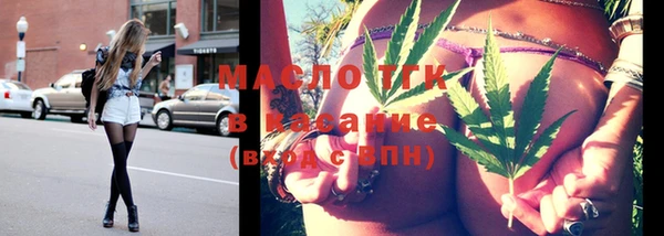 кокаин перу Карпинск