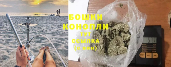 COCAINE Арсеньев