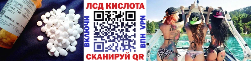 hydra онион  Медногорск  Лсд 25 экстази ecstasy  цена наркотик 