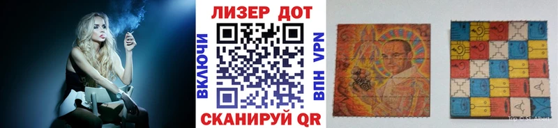 Марки 25I-NBOMe 1,5мг  гидра вход  Медногорск 