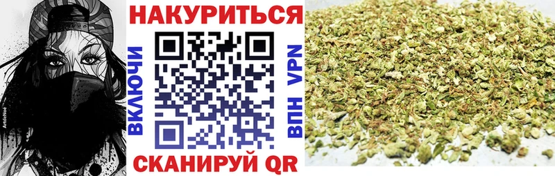 shop Telegram  Медногорск  Каннабис THC 21% 